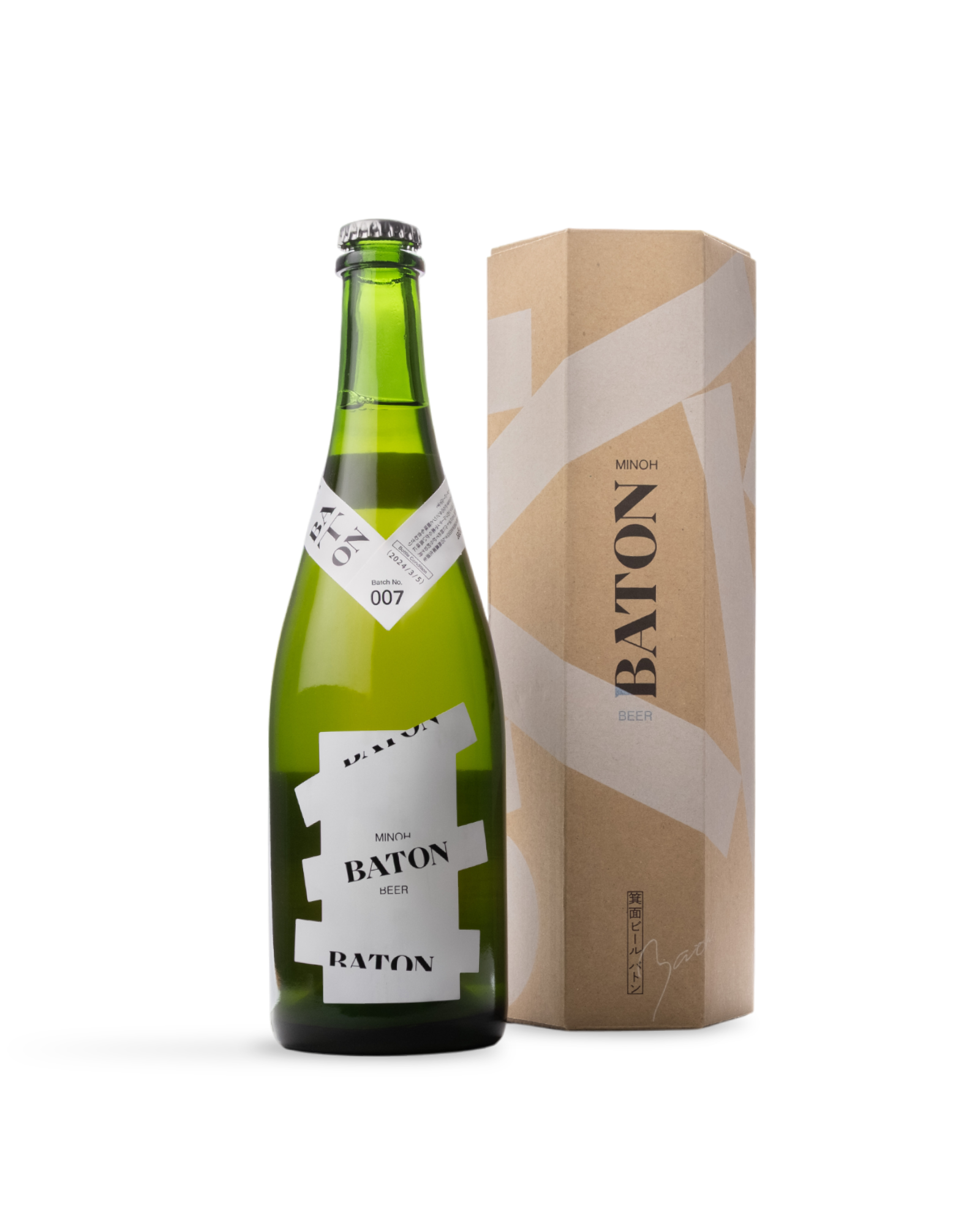 BATON 007<br>ベルジャンウィット+生姜