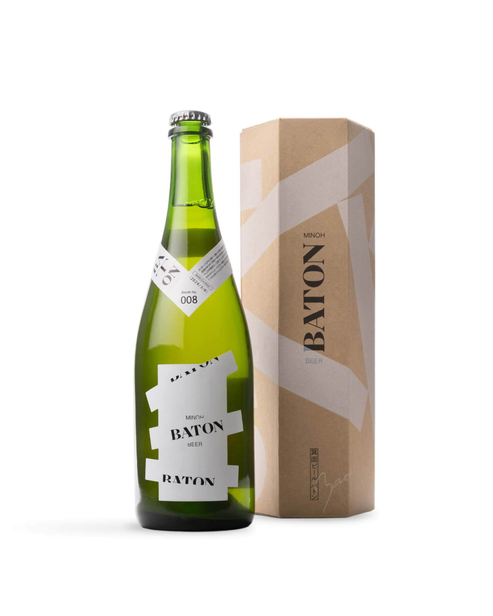 BATON 008<br>Oyamada Berries