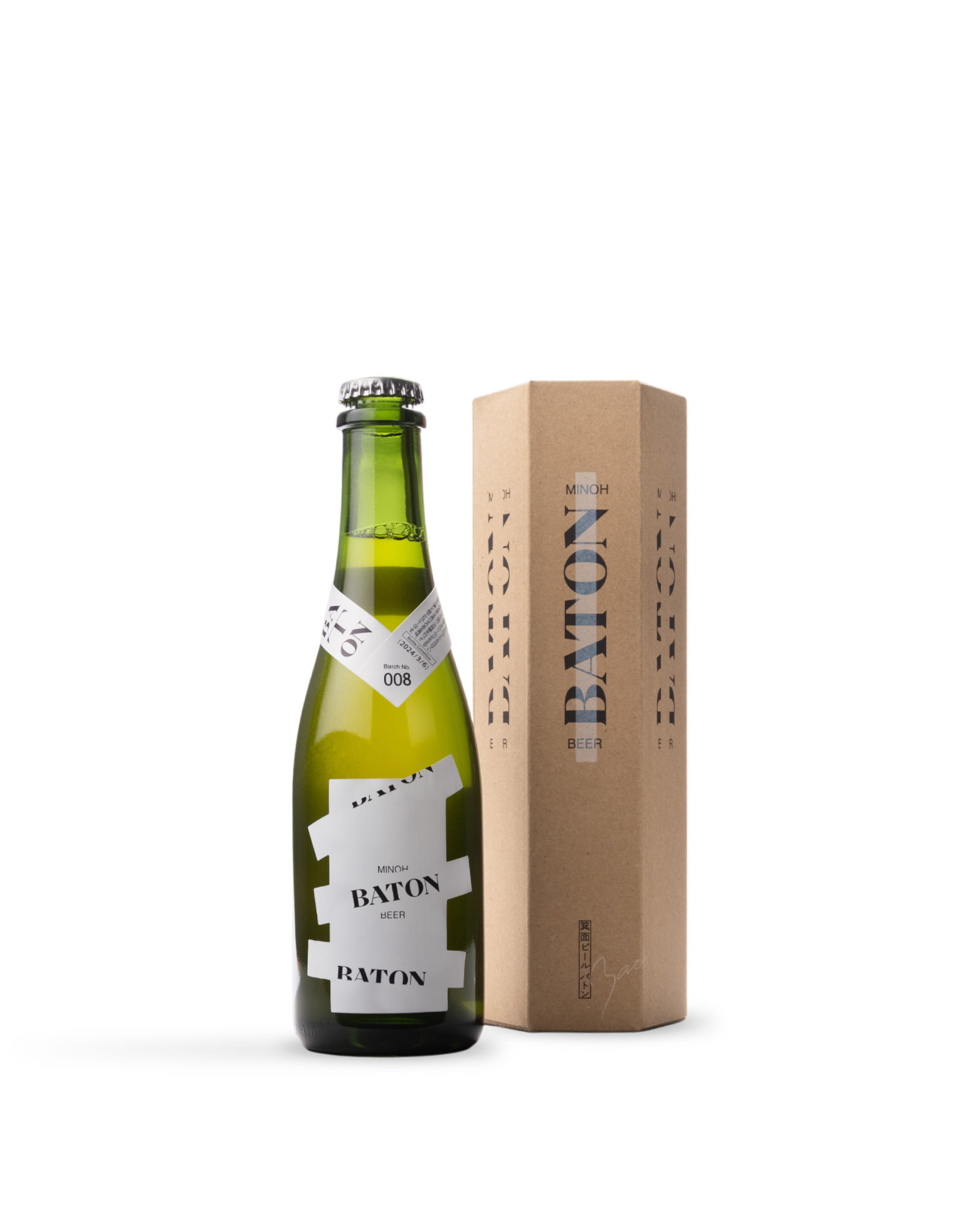 BATON 008<br>Oyamada Berries