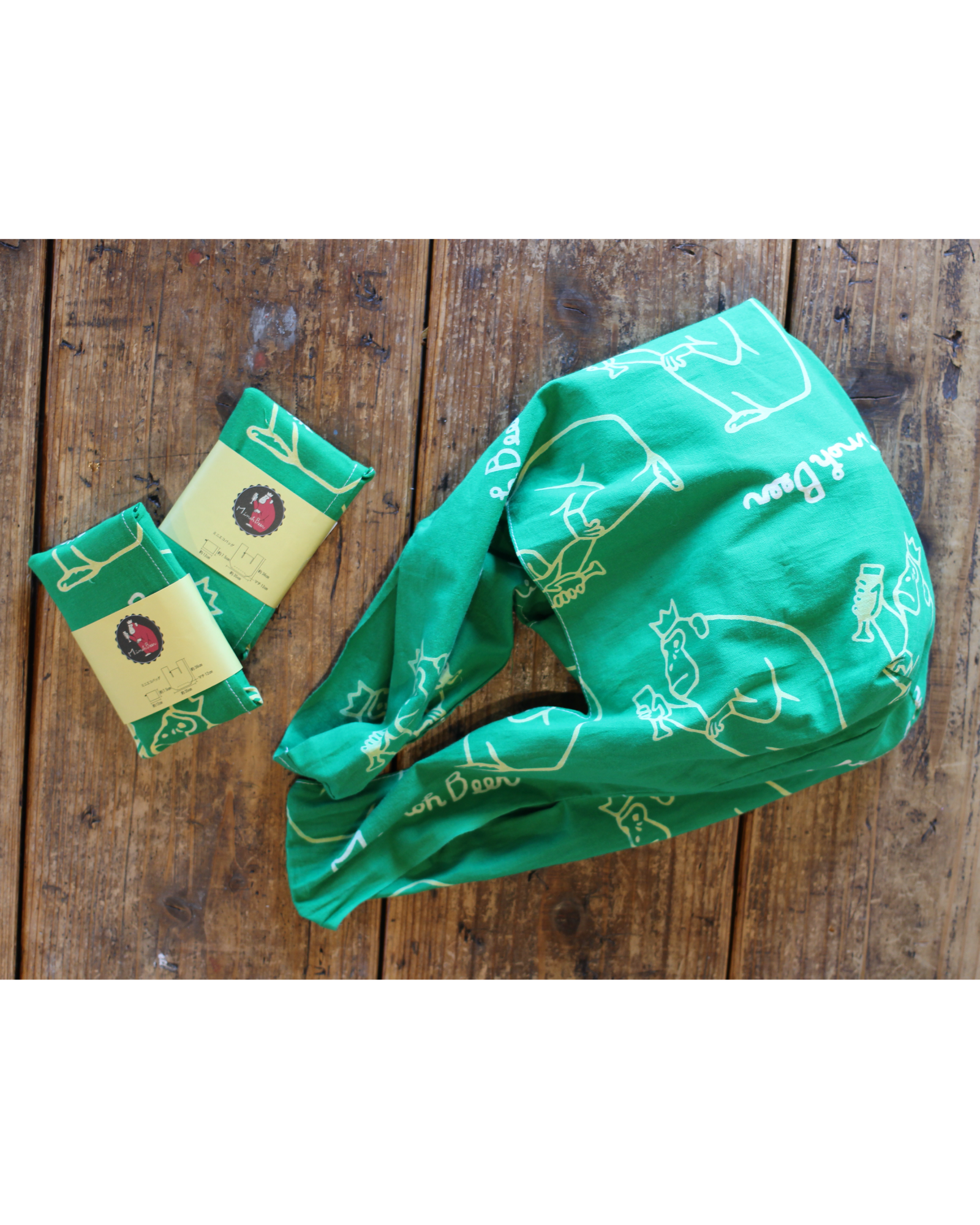 おさるエコバッグ