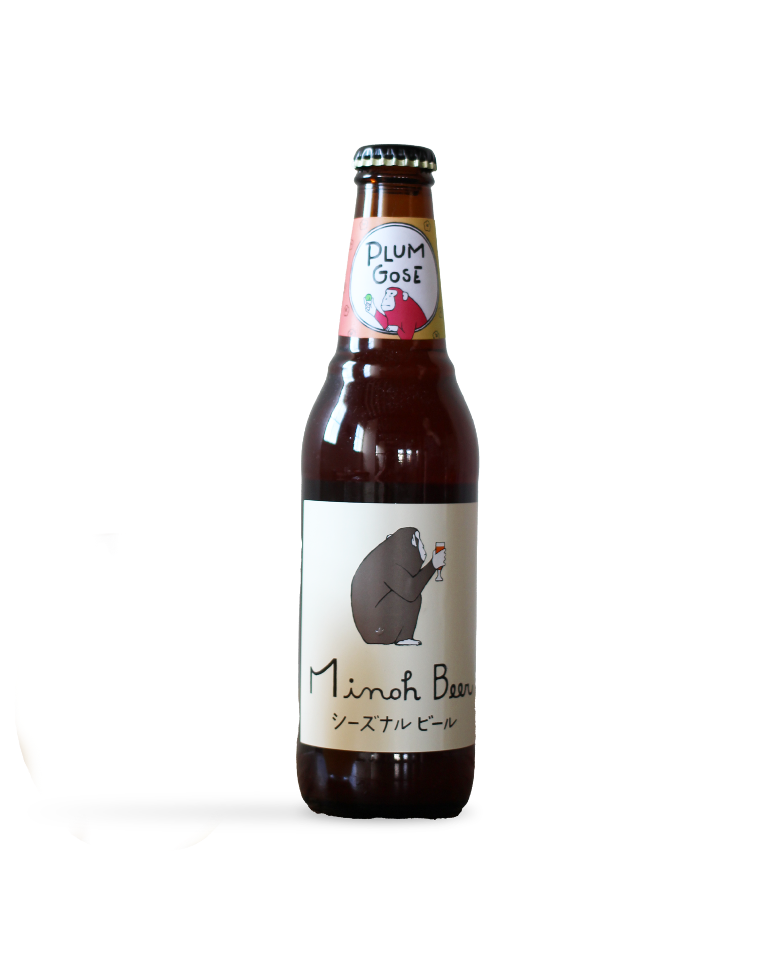 PLUM GOSE