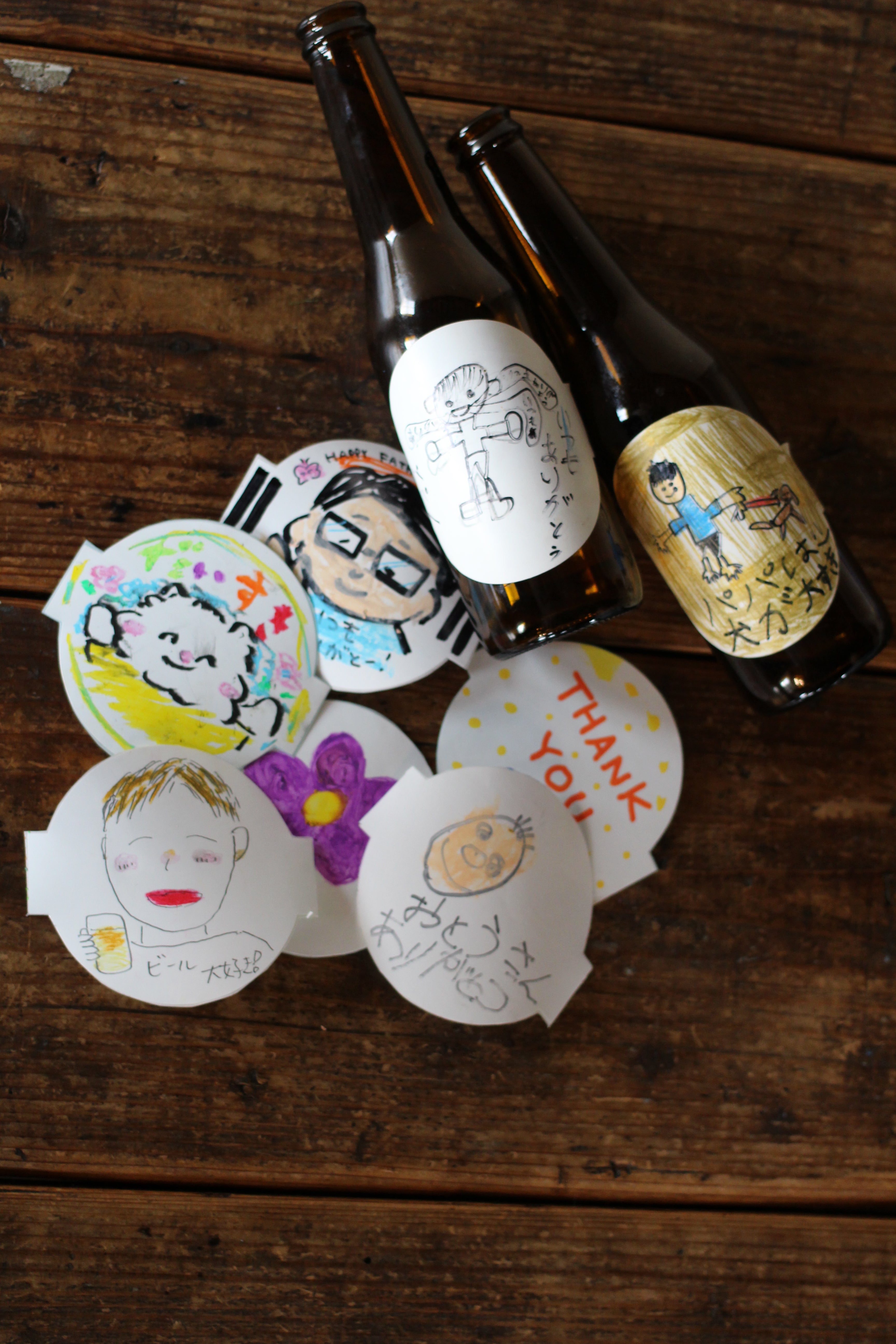 【父の日】オンリーワンバラエティビール6本セット(無地ラベル付き)