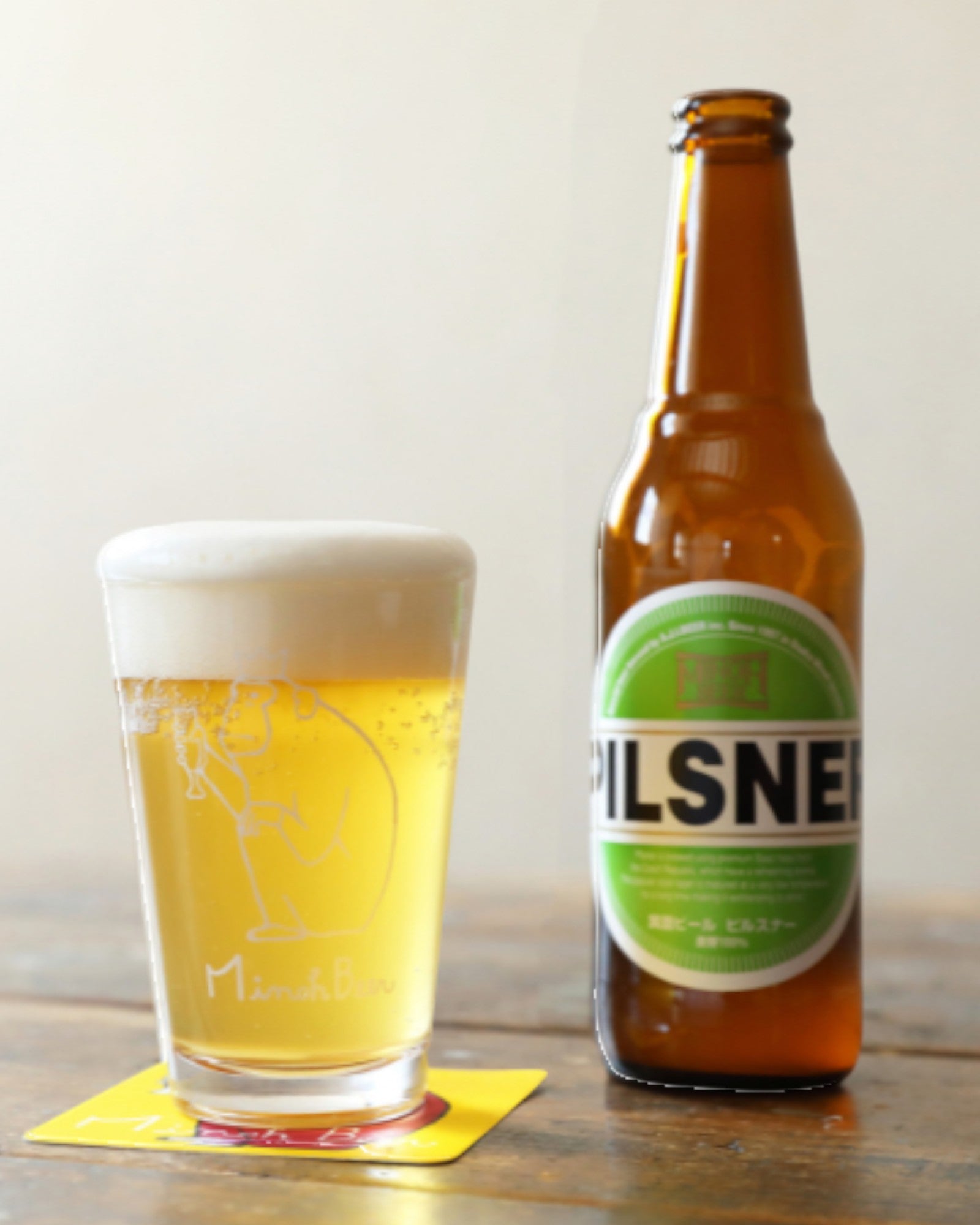 【限定】WBC受賞記念セット