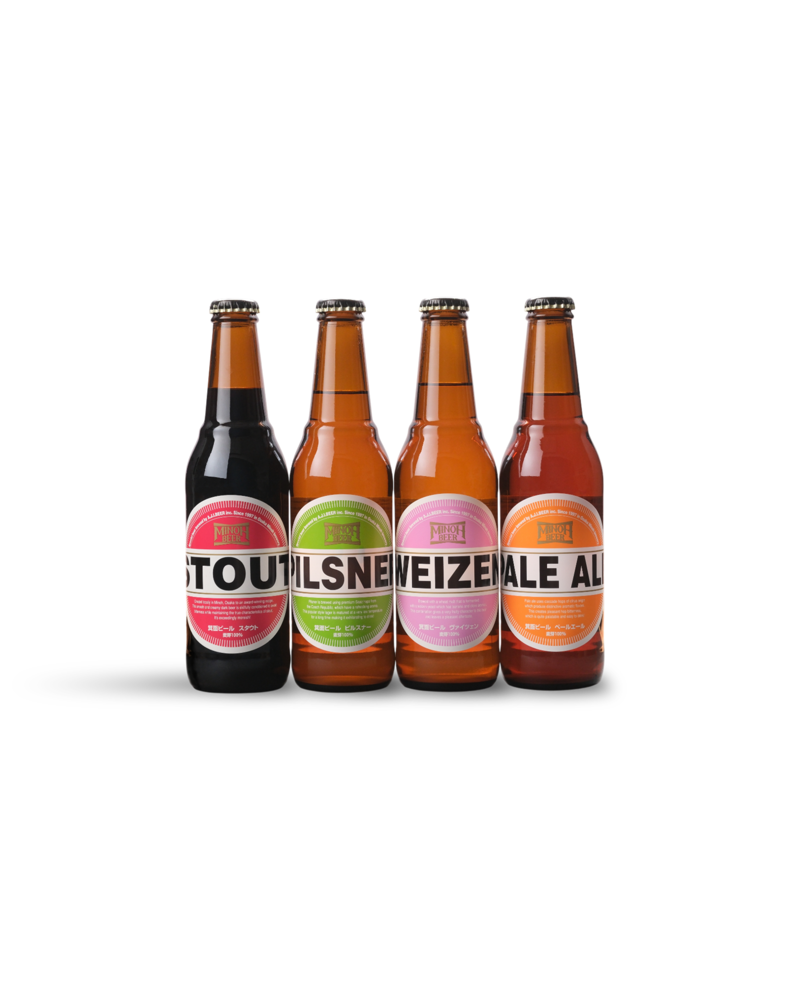 DREAMBEER 4本セット ヴァイツェン スタウト ピルスナー ケルシュ 定番4種セット｜箕面ビール公式オンラインストア