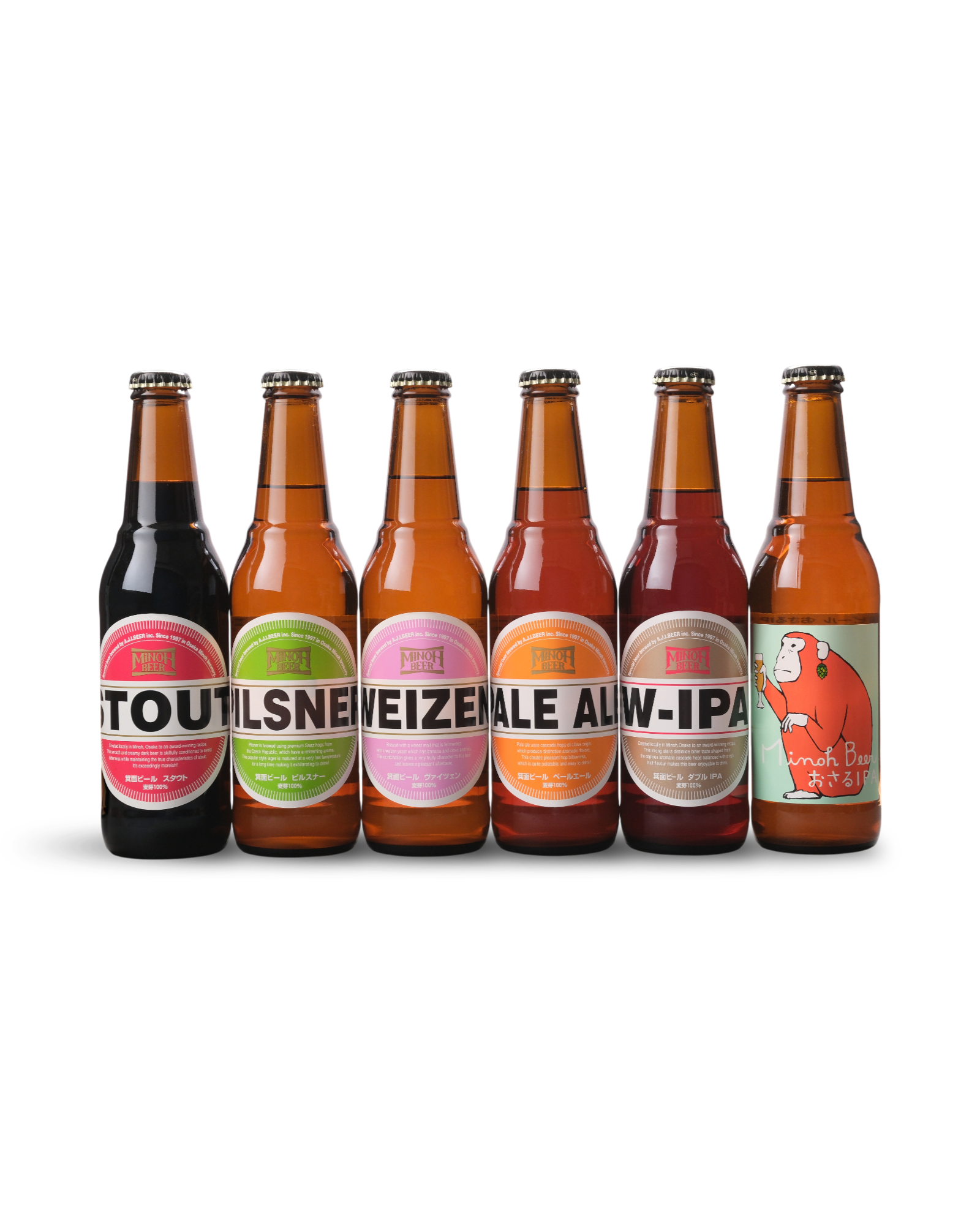 定番6種セット｜箕面ビール公式オンラインストア