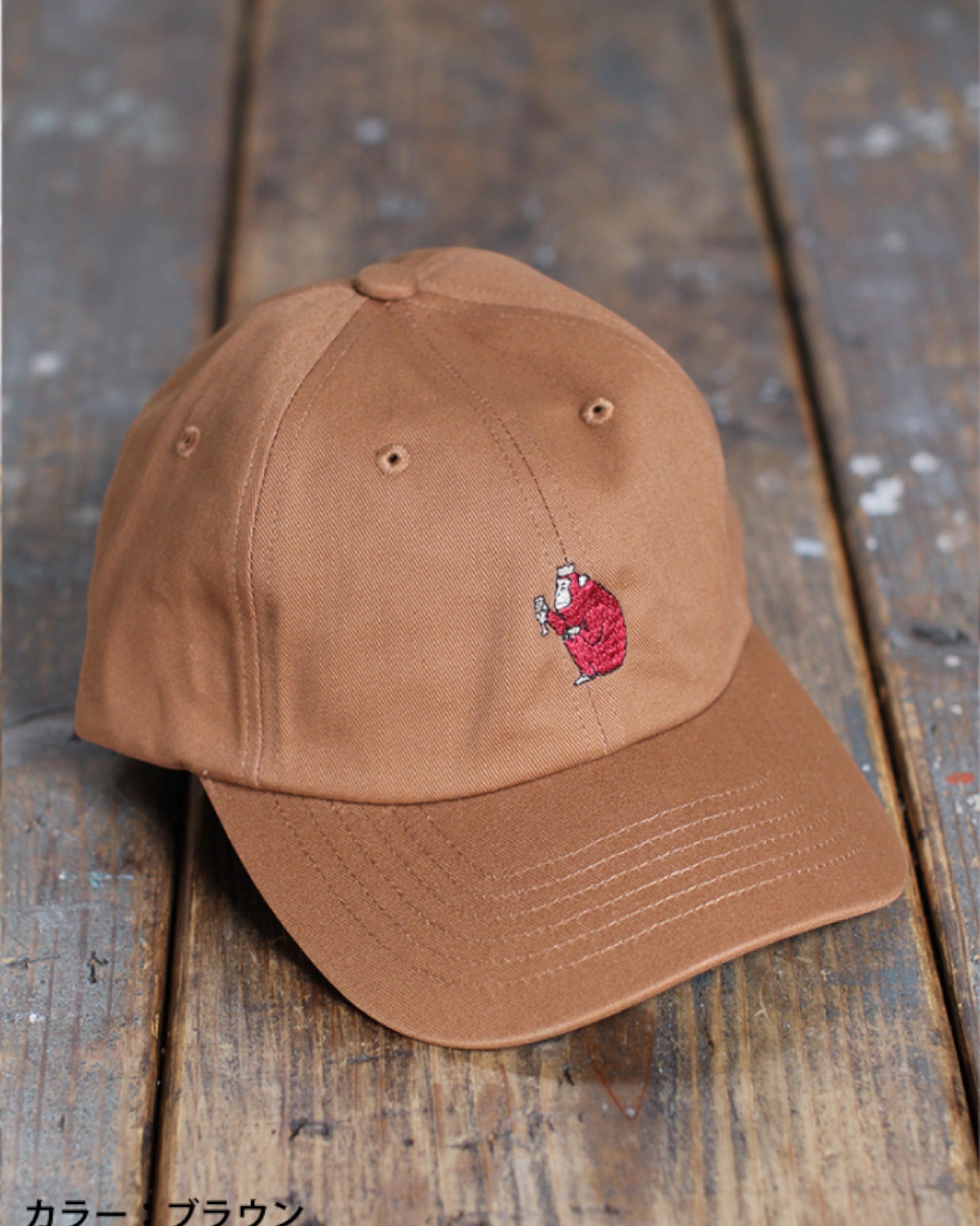 オリジナルローキャップ