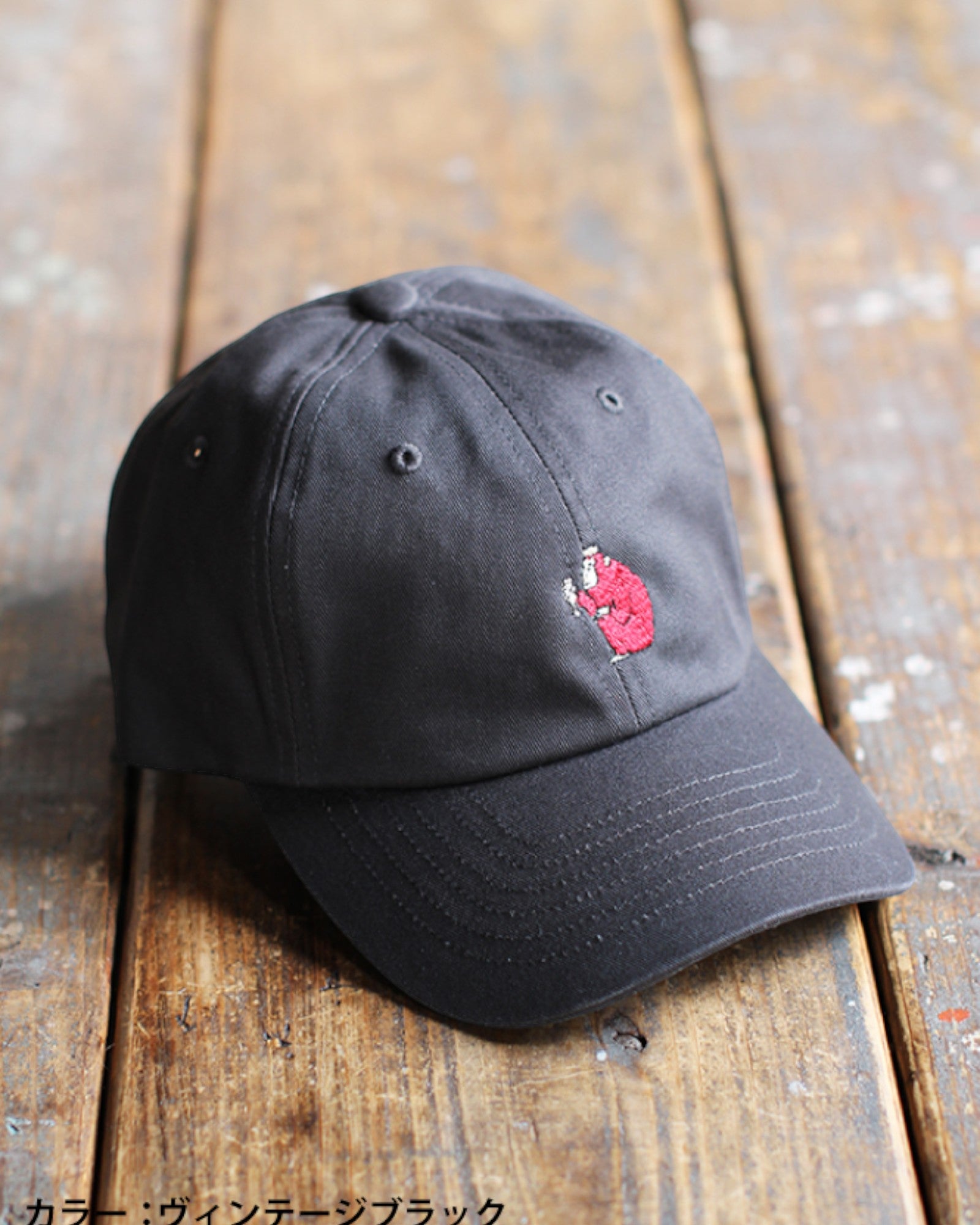 オリジナルローキャップ