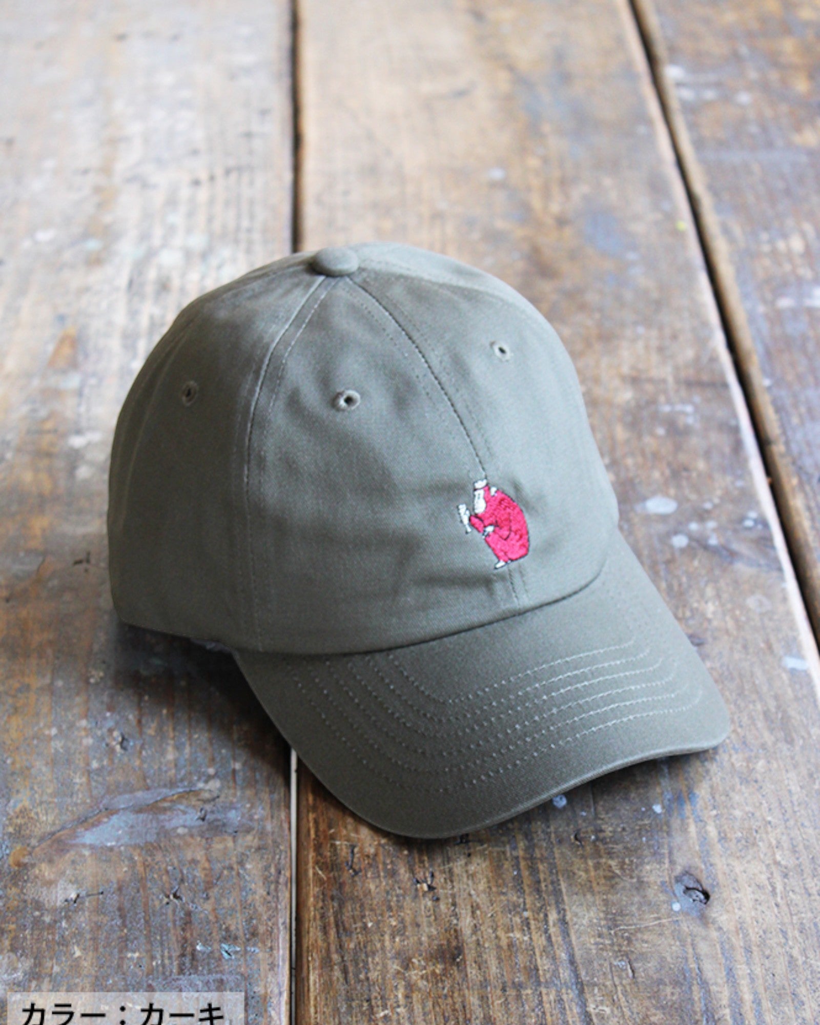 オリジナルローキャップ