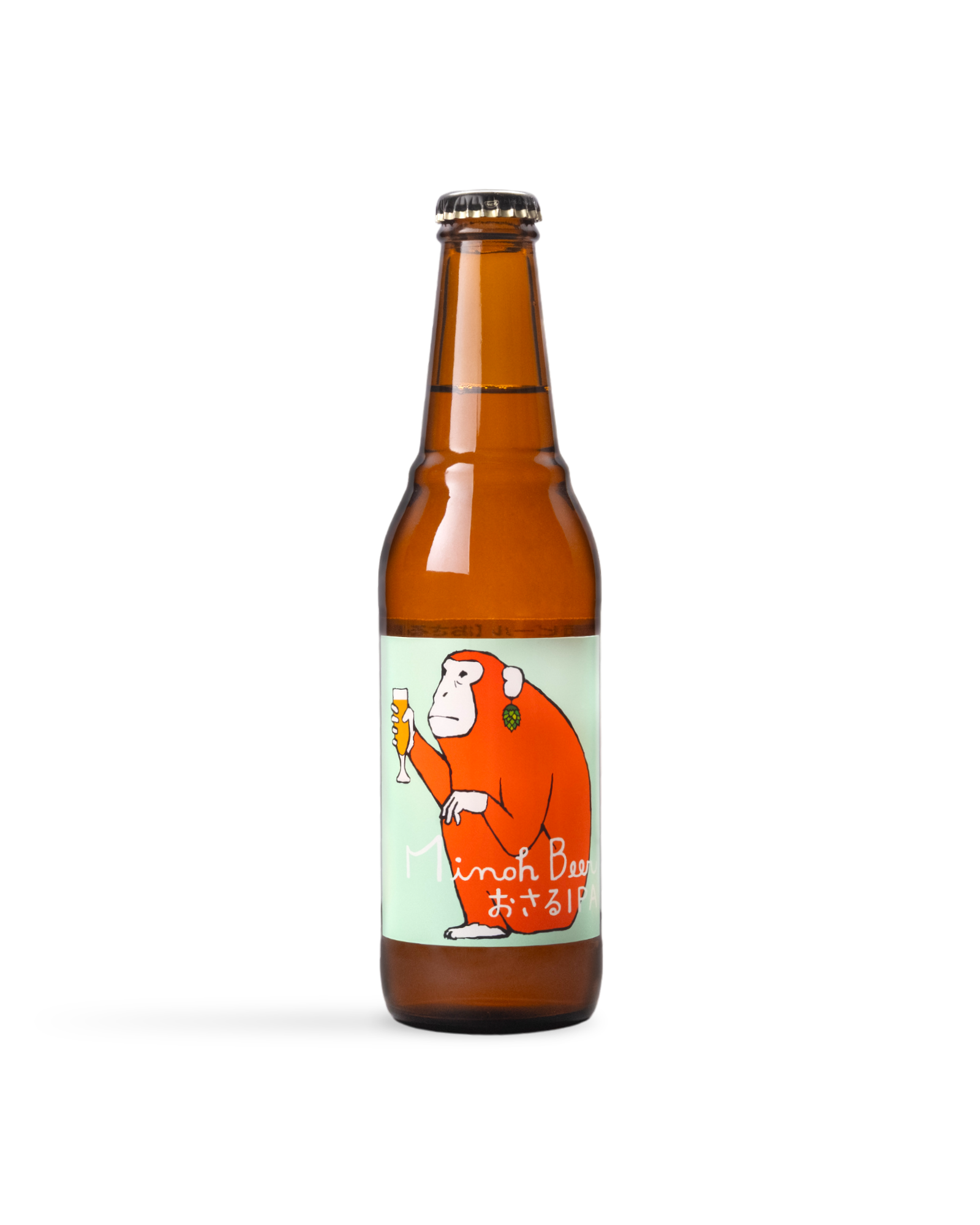おさるIPA