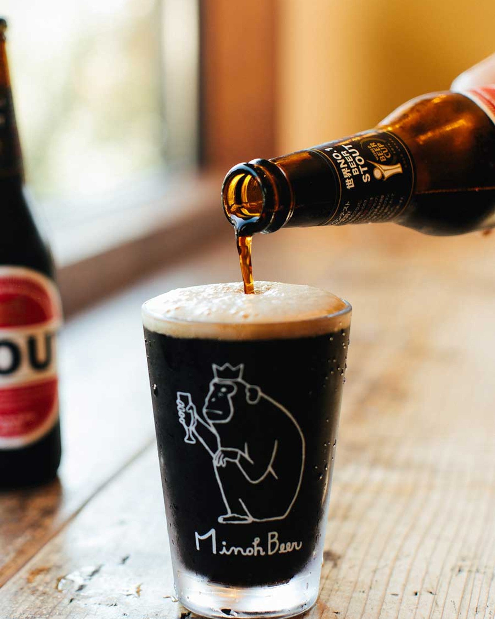 おさるグラス 小