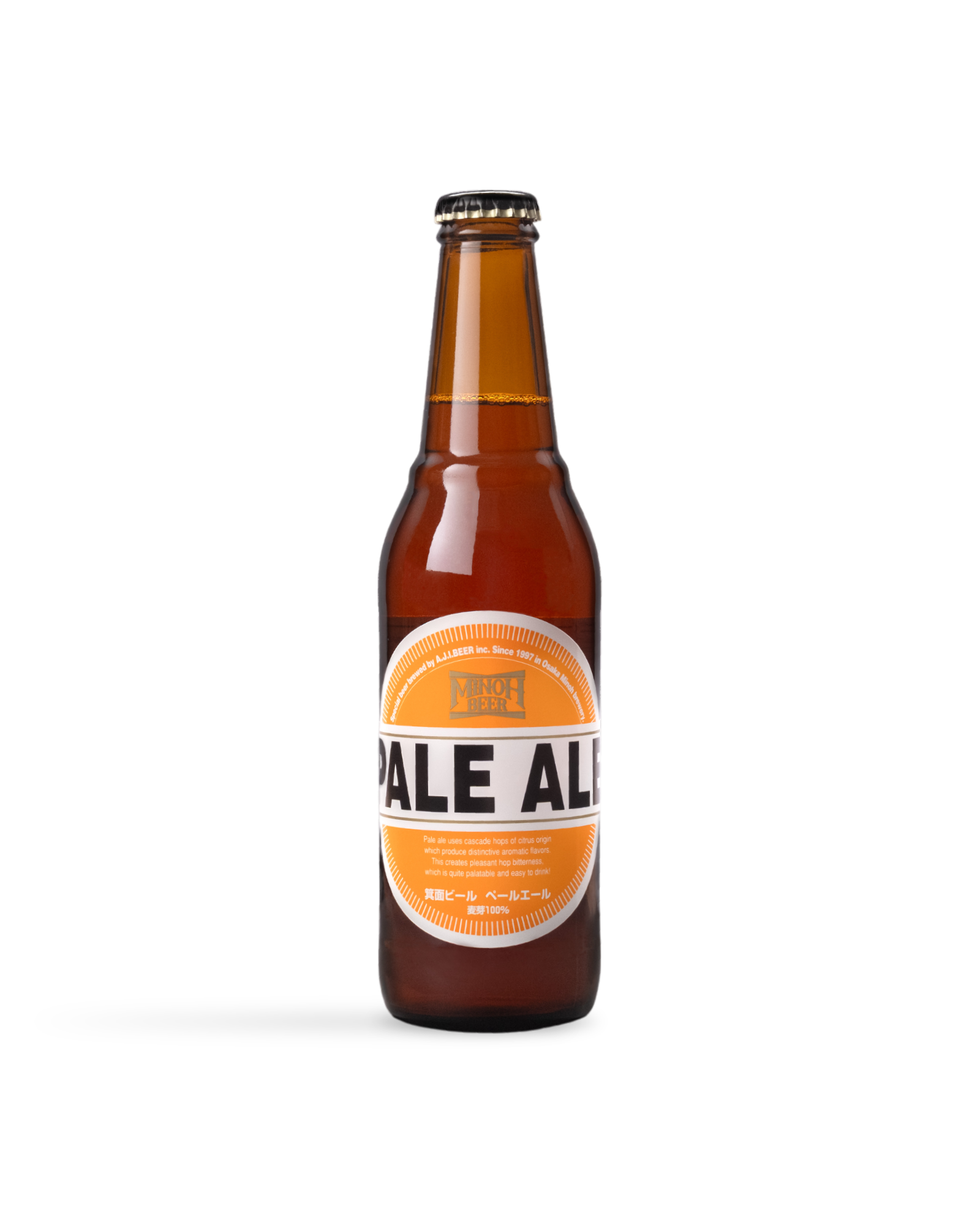 PALE ALE｜箕面ビール公式オンラインストア