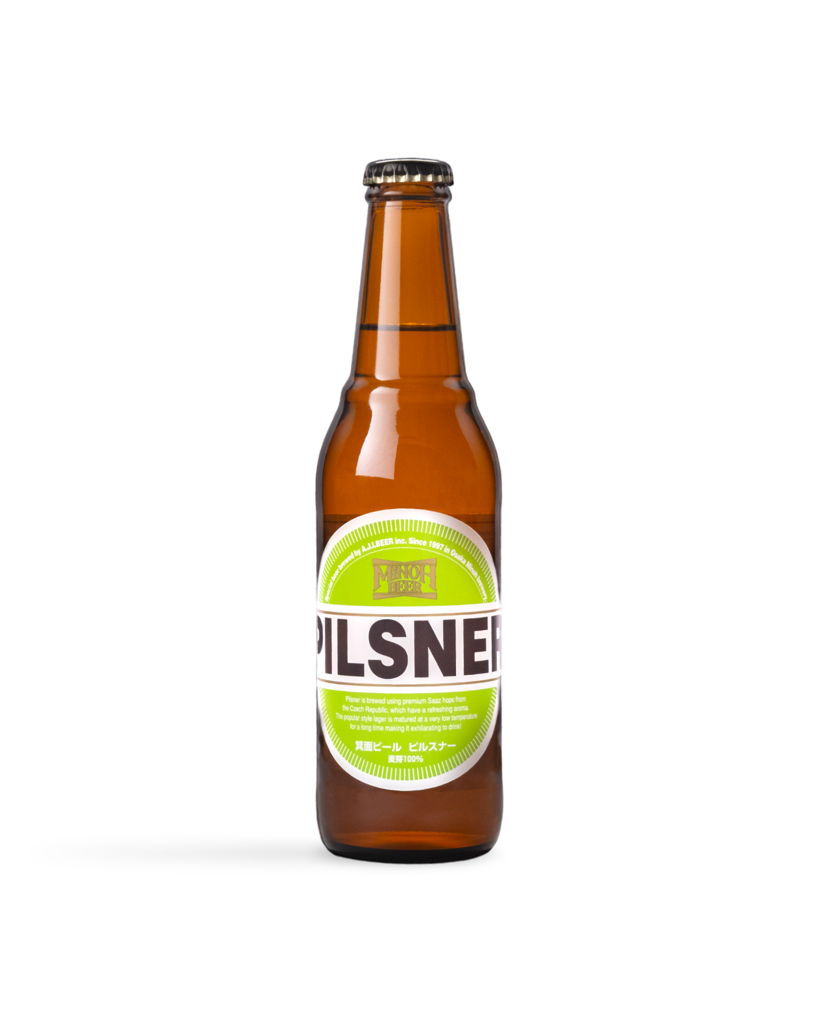 PILSNER｜箕面ビール公式オンラインストア