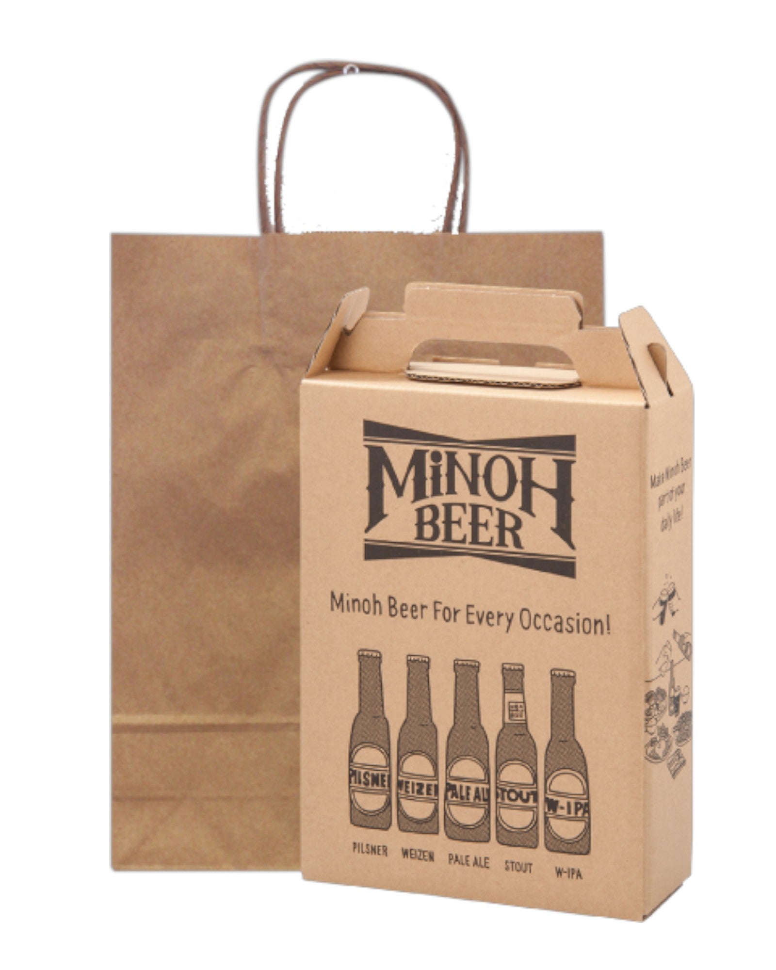 3本箱用<br>ショッピングバッグ<br>(紙製)