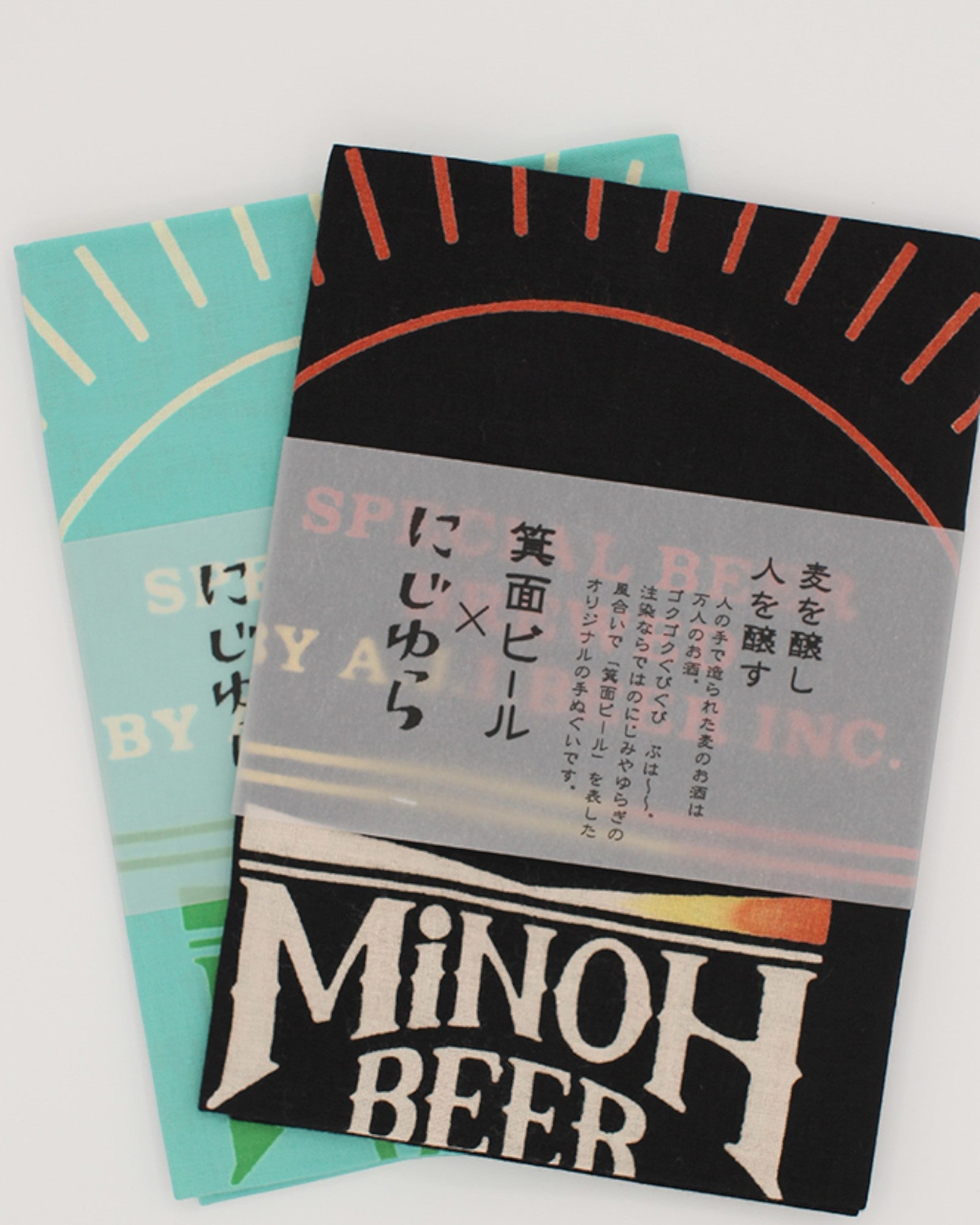 ちはやふる　イベント記念商品　手ぬぐい　にじゆらコラボ にじゆら×箕面ビール＞ コラボ手ぬぐい Bottle｜箕面ビール公式