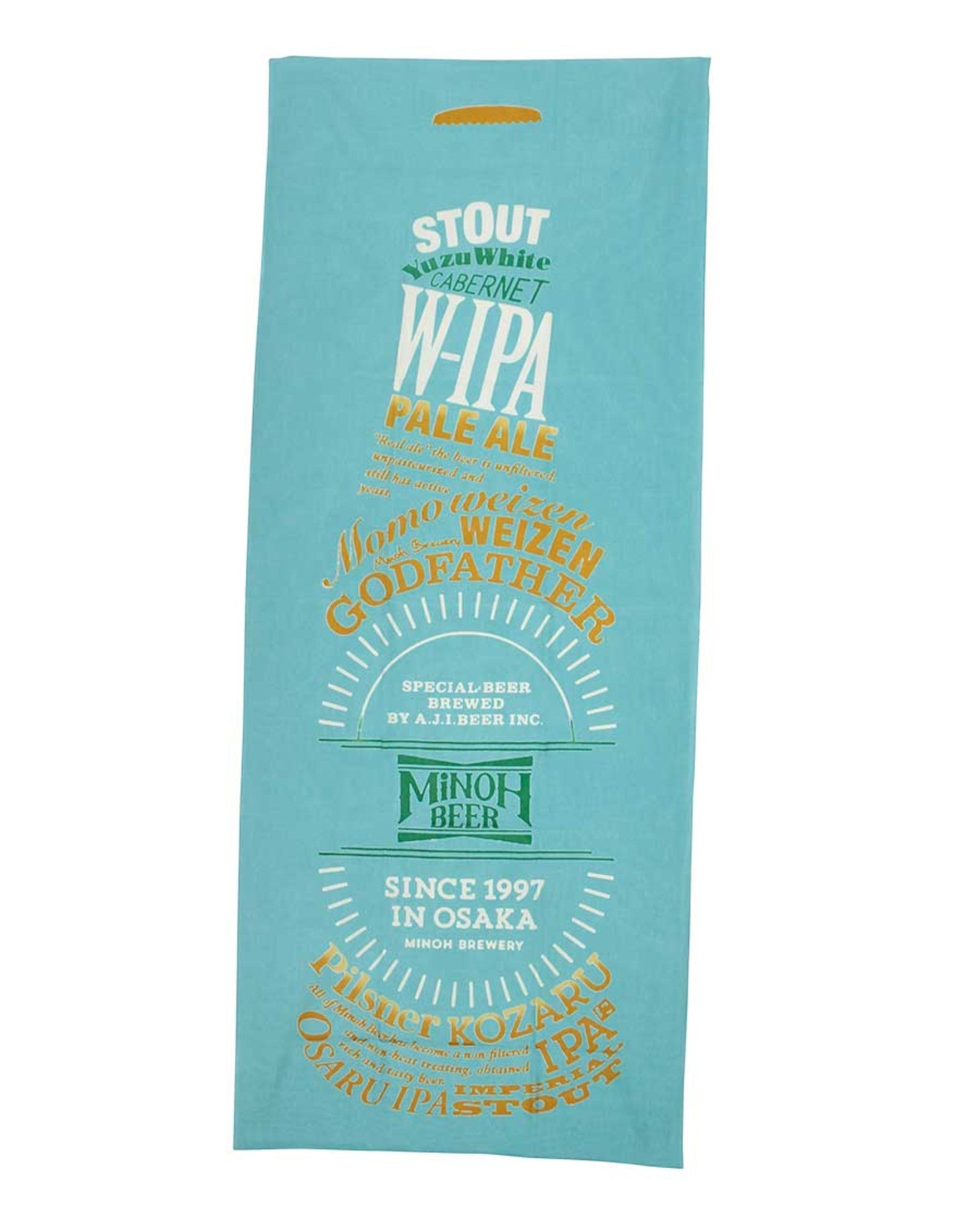 <にじゆら×箕面ビール> コラボ手ぬぐい Bottle