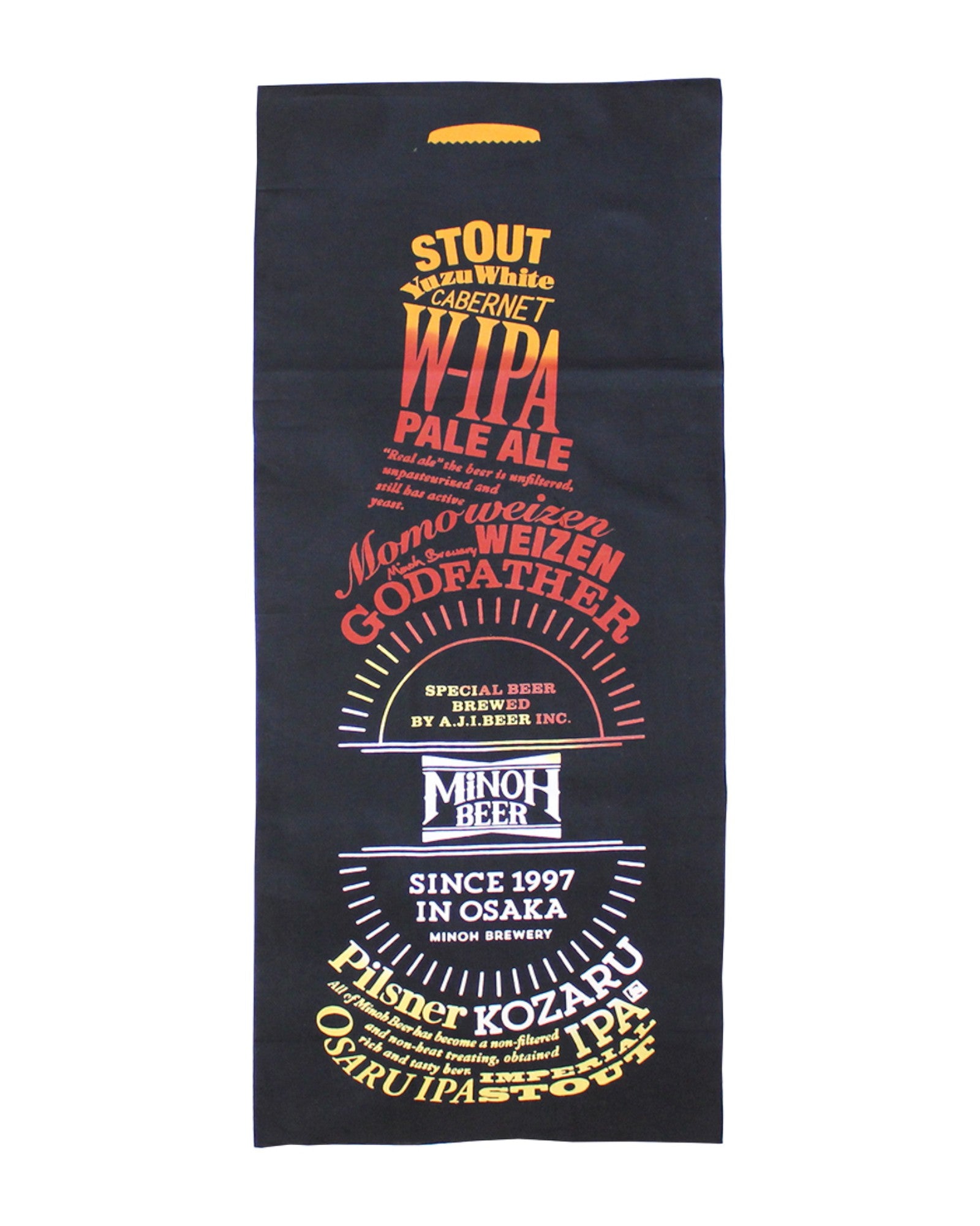 <にじゆら×箕面ビール> コラボ手ぬぐい Bottle