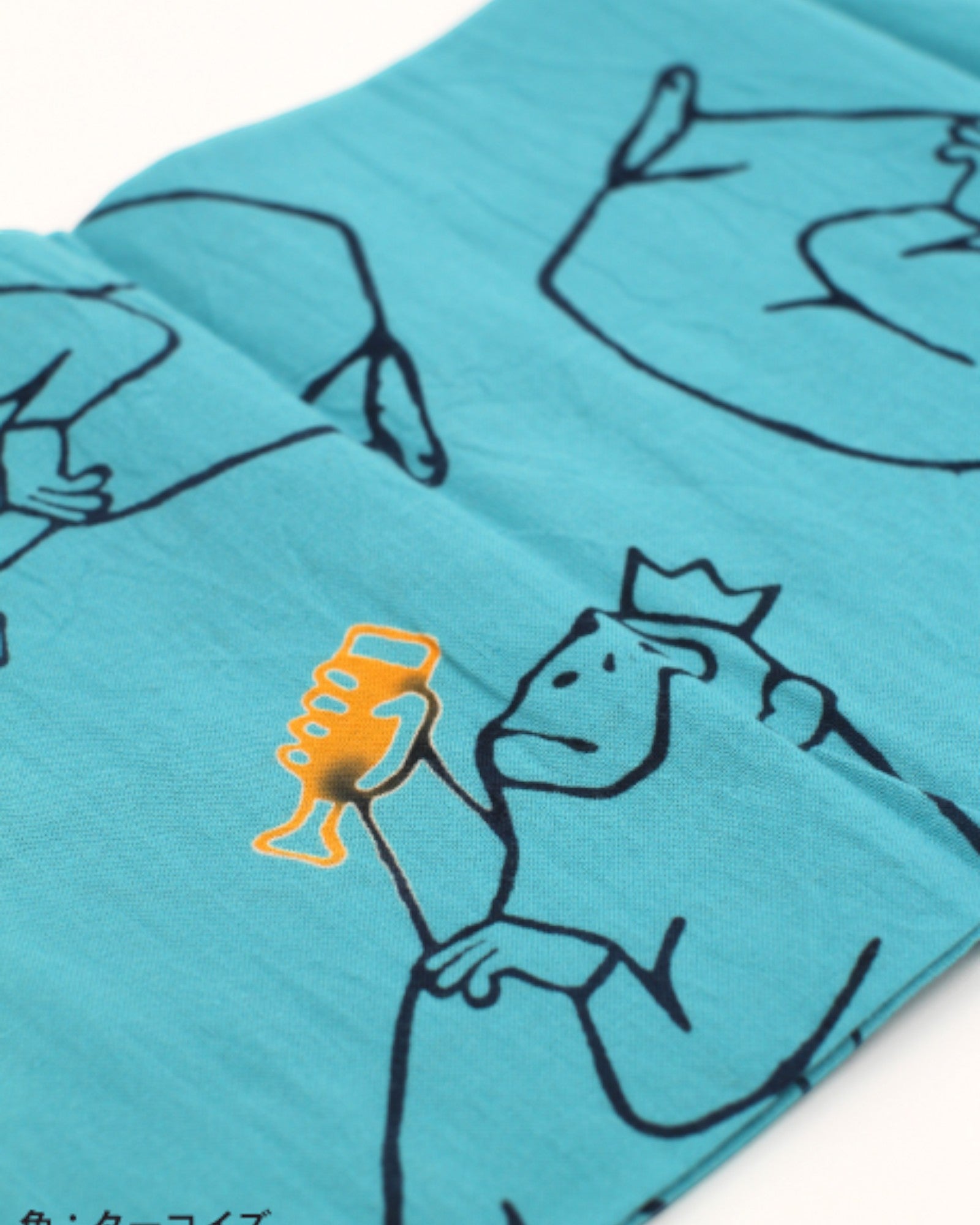 <にじゆら×箕面ビール> コラボ手ぬぐい おさるでカンパイ