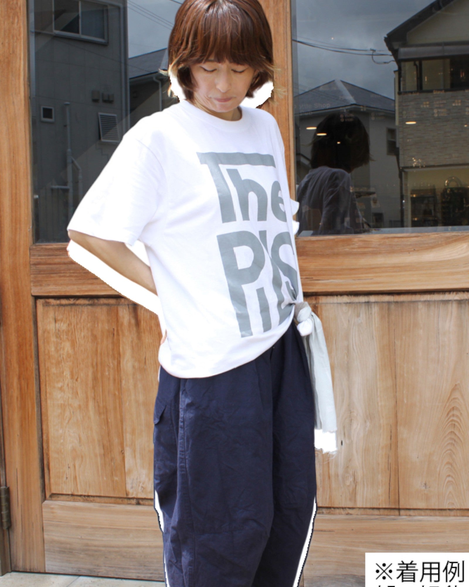 The Pils Tシャツ(グレー)