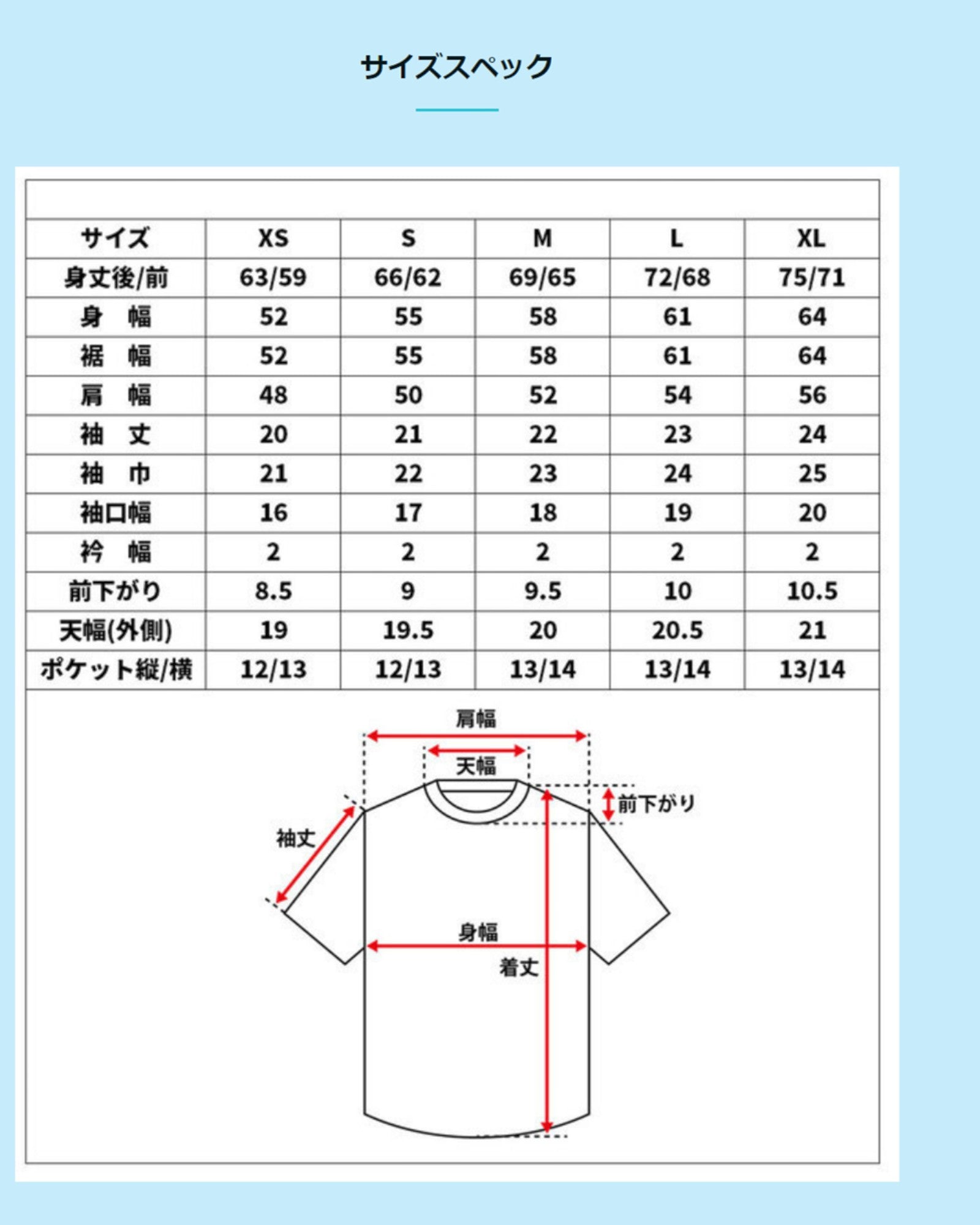 UpcycleおさるTシャツ(ダークグレー)