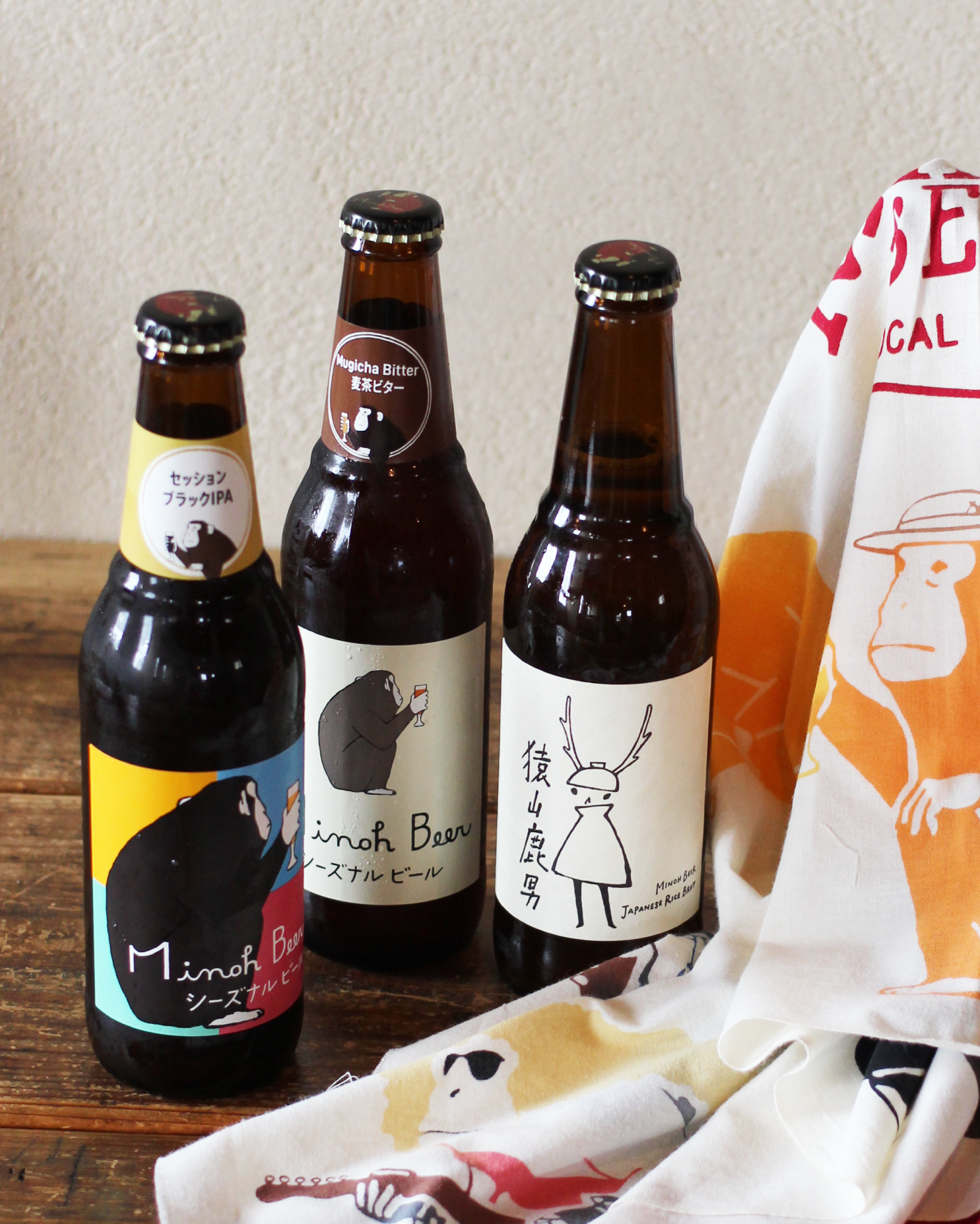 〈特別価格〉シーズナルセレクション３本+手ぬぐいセット<br>【数量限定】<br>※オンラインショップ限定価格