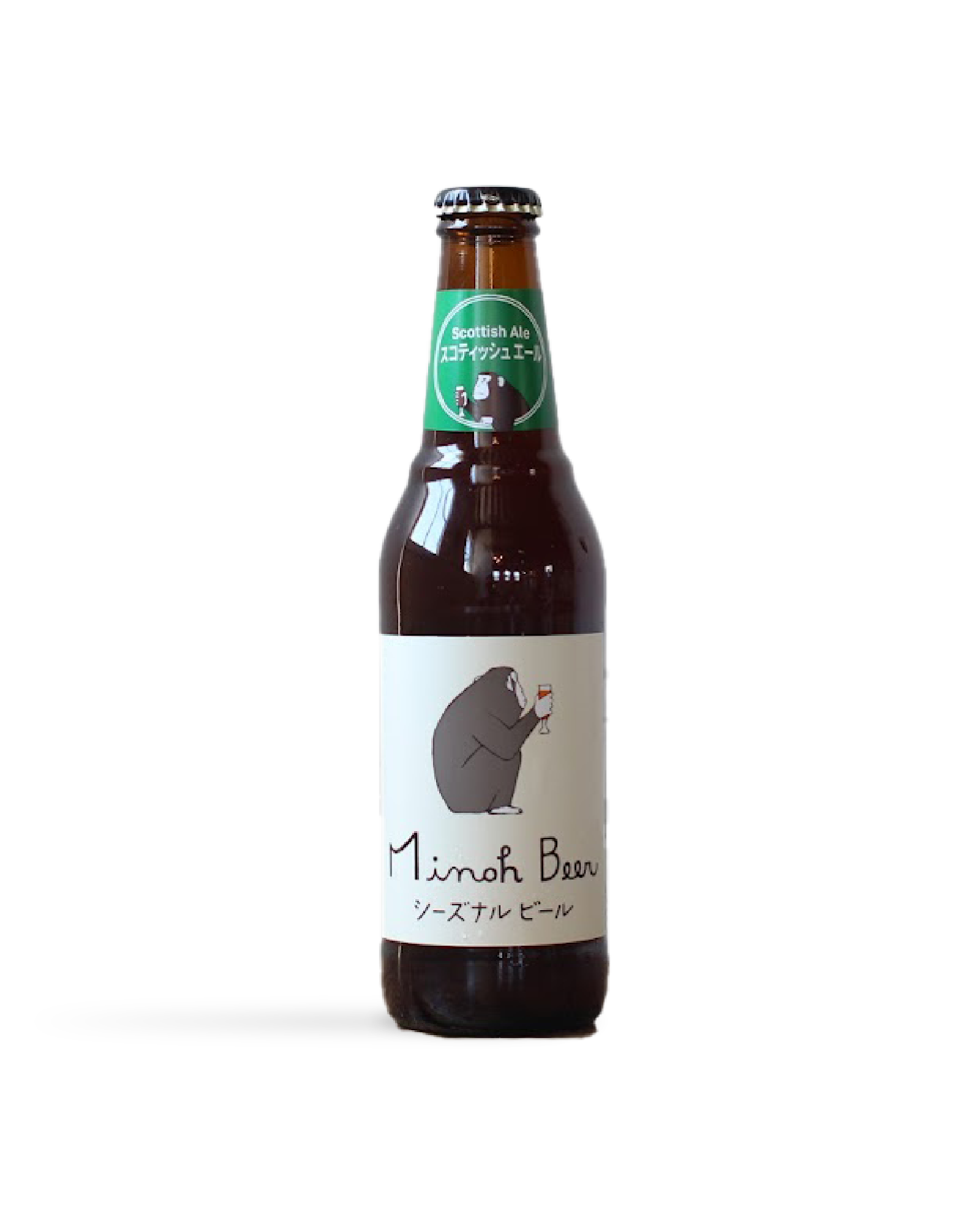 スコティッシュエール