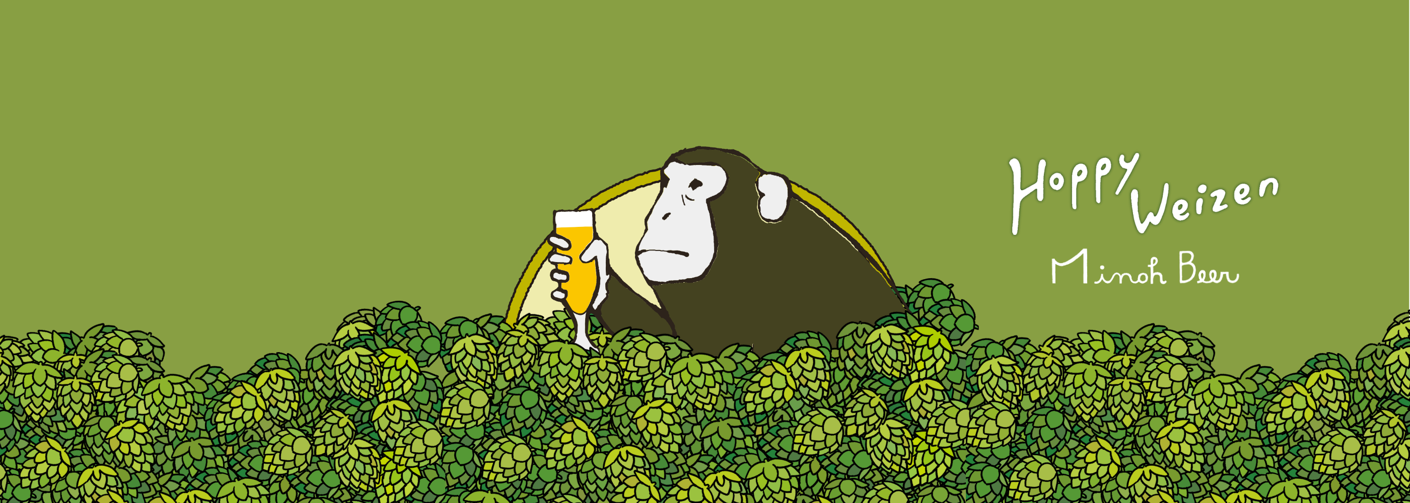 箕面ビール公式オンラインストア