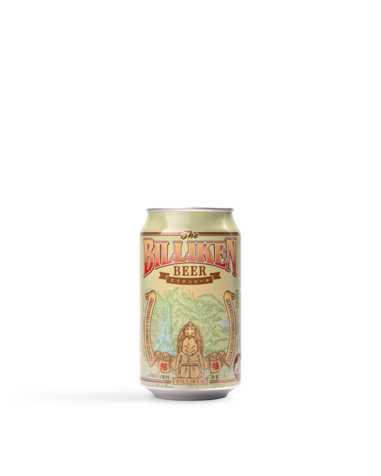 ビリケンビール