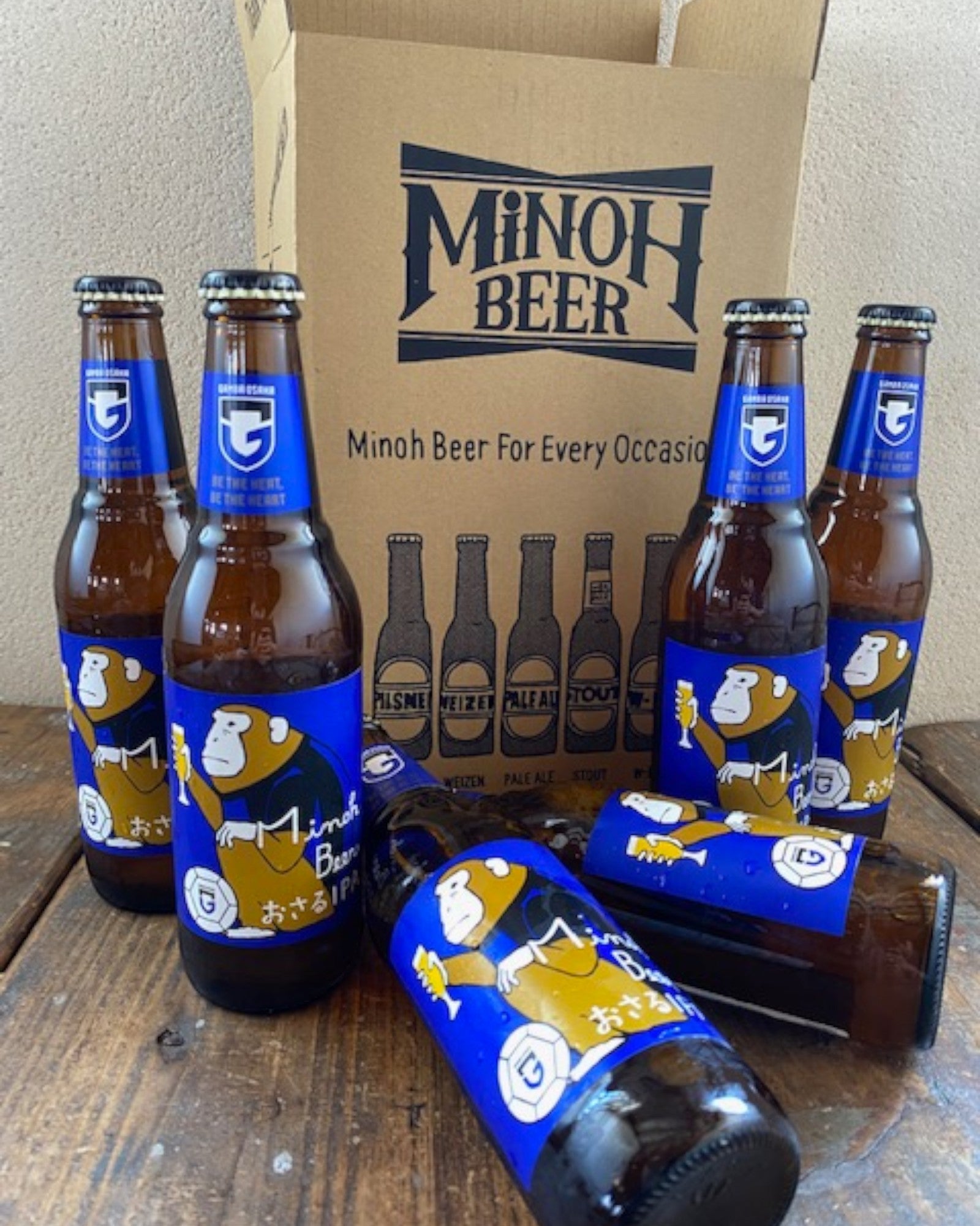 ガンバのおさる6本セット