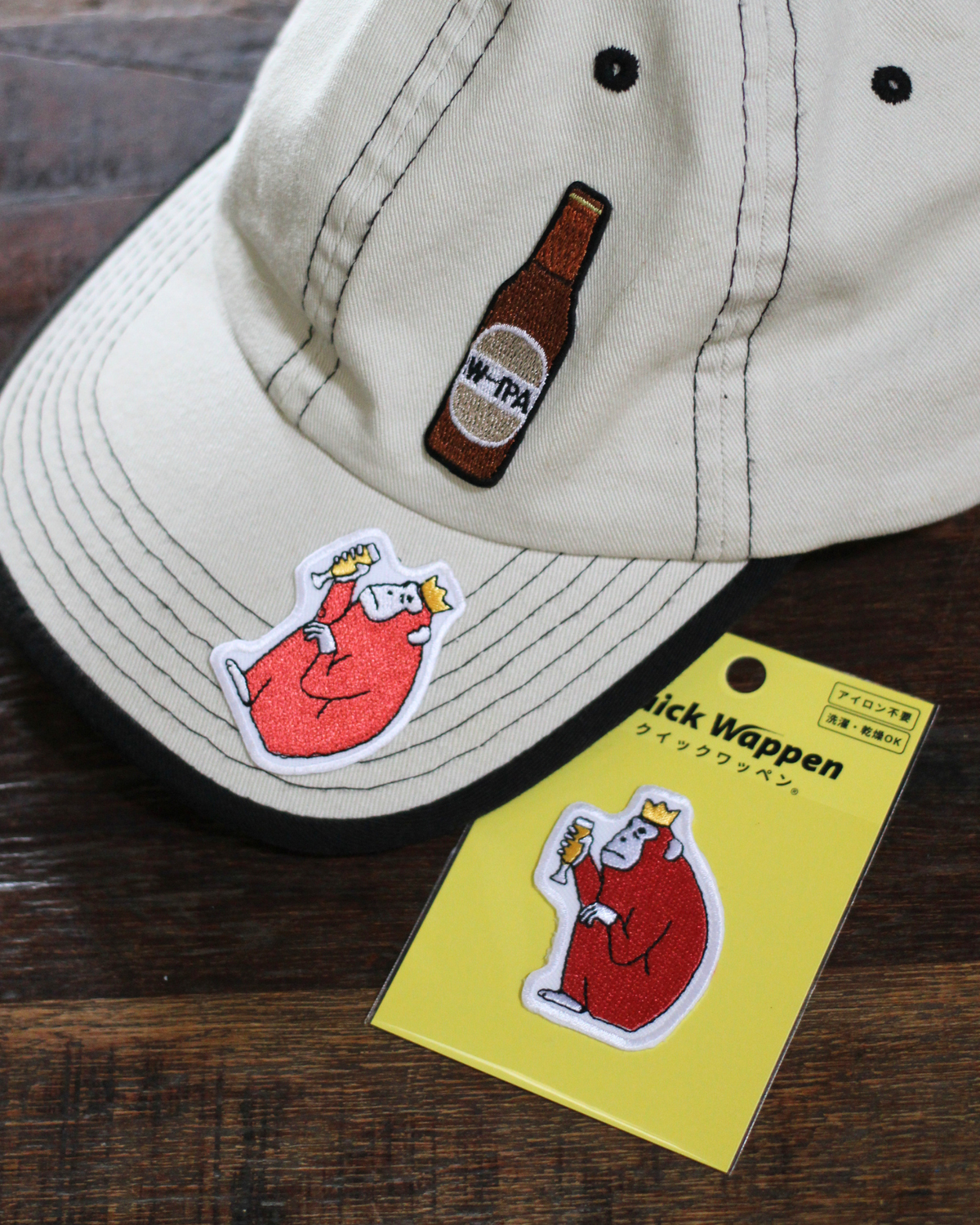 箕面ビール おさる刺繍ワッペン