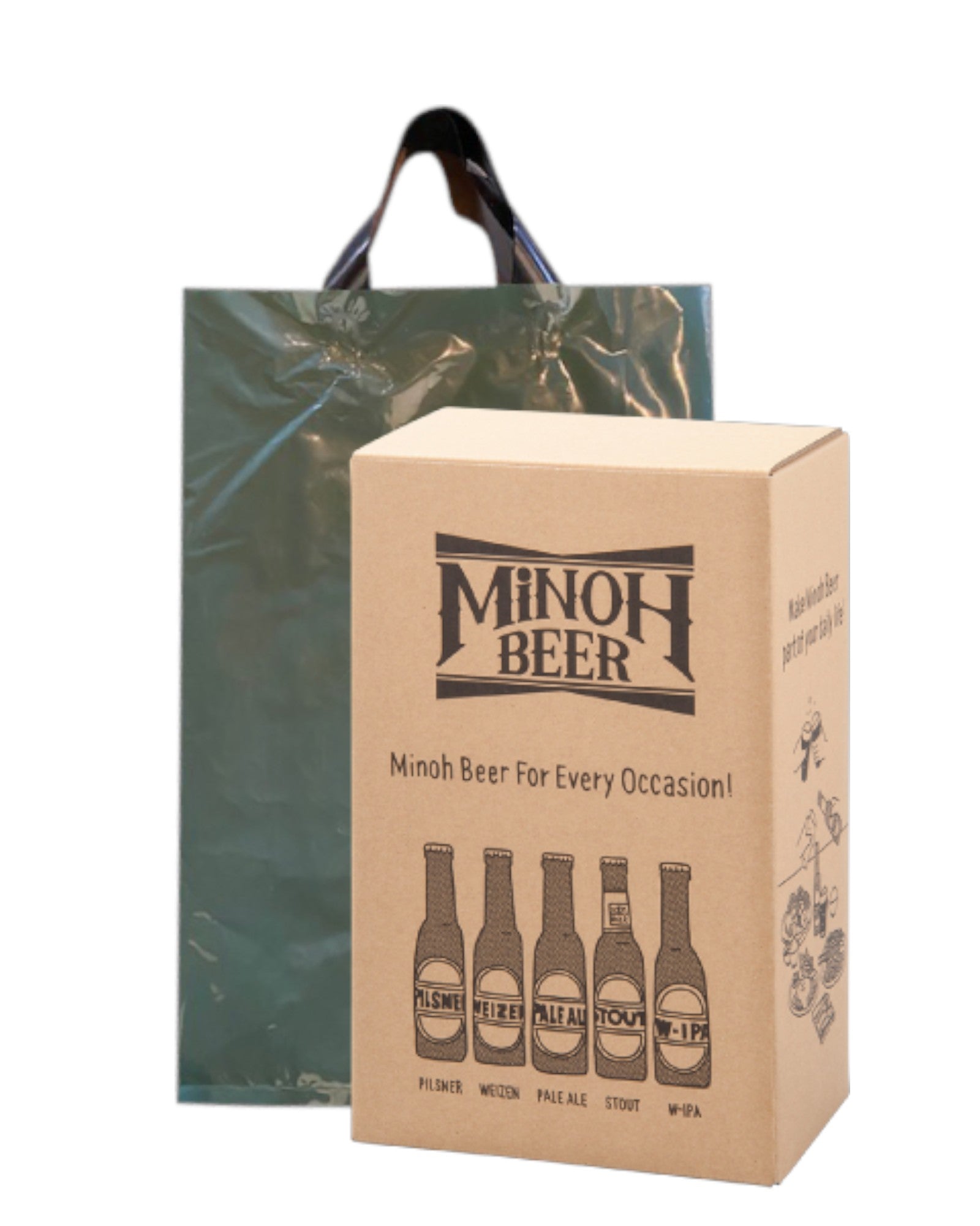 6本箱用<br>ショッピングバッグ<br>（ビニール製）