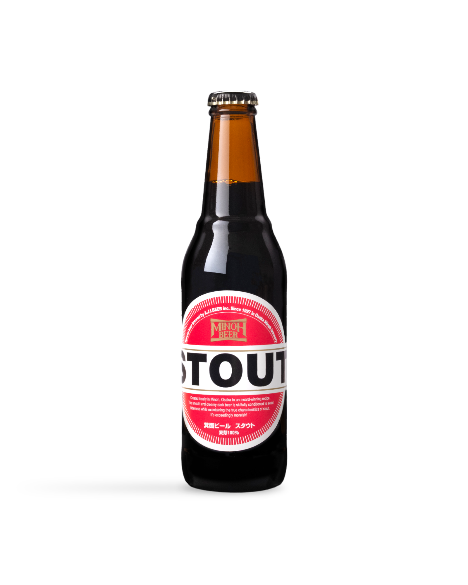 STOUT