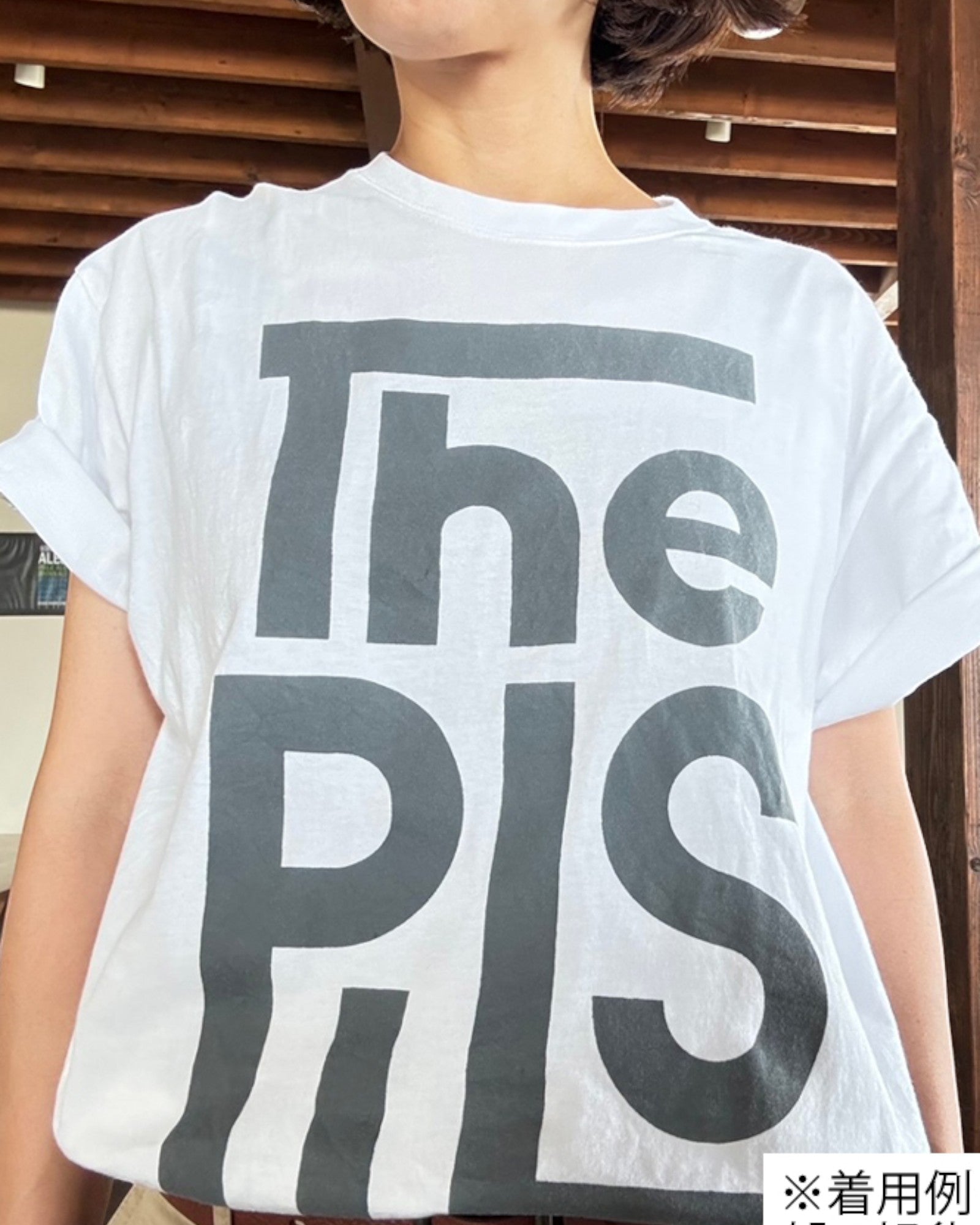 The Pils Tシャツ（グレー）