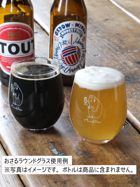 ご予約注文【父の日】6本バラエティ＋グラスセット