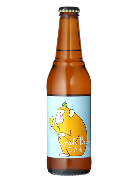 【春夏限定】こざるIPA