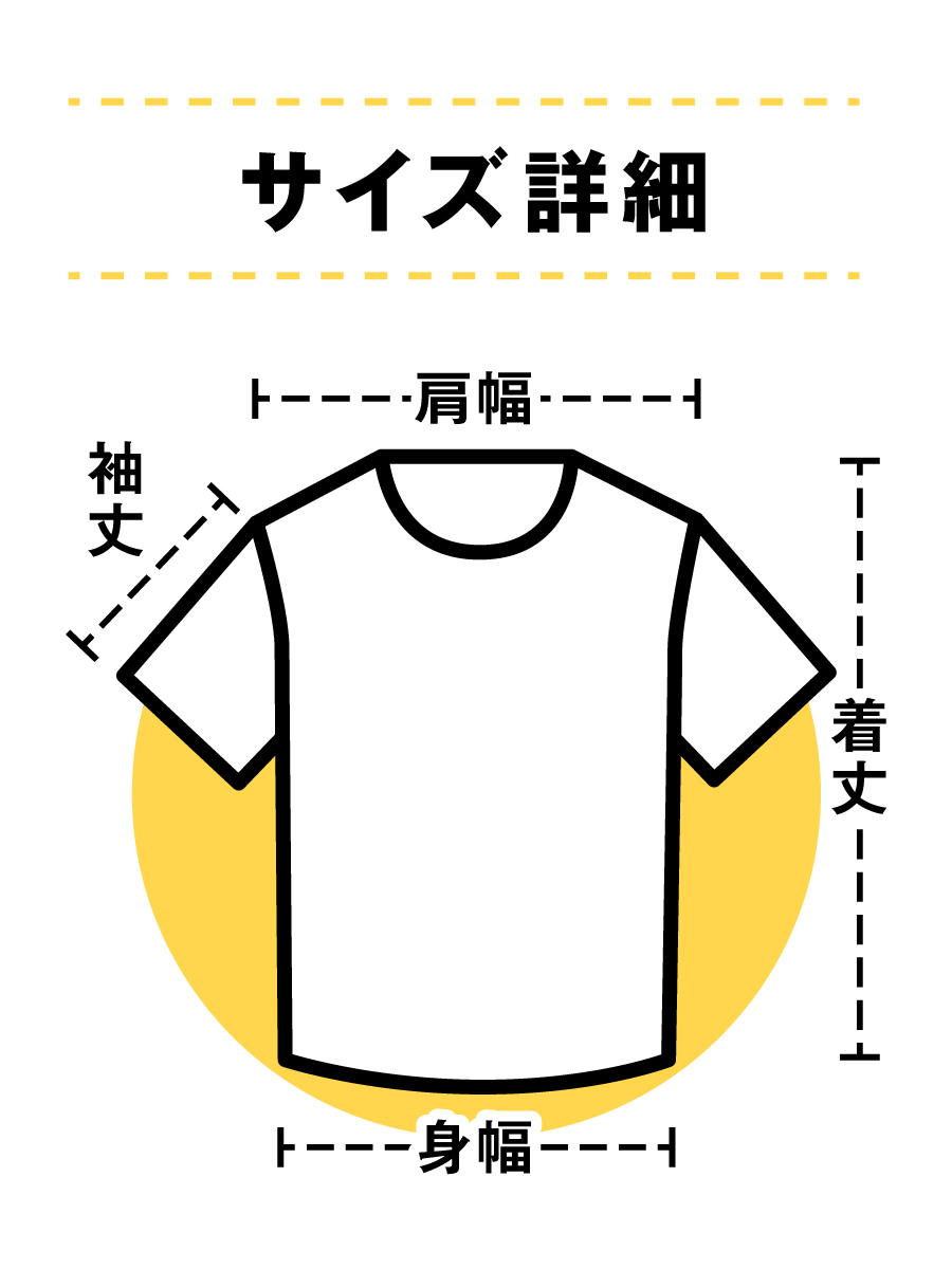 The Pils Tシャツ（グレー）