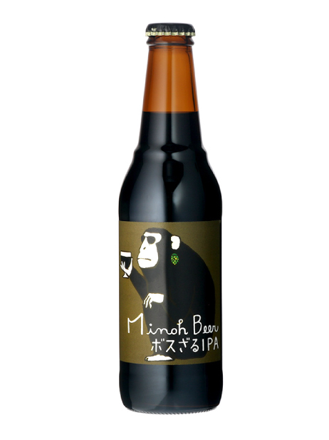 ボスざるIPA【秋冬限定】